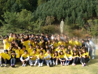 2009년 2학기 MT