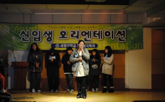 2010년 OT