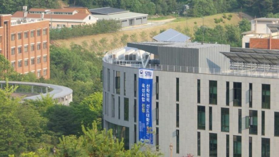 세명대학교 교육부 시행 LINC+(사회맞춤형 산학협력 선도대학)사업 선정