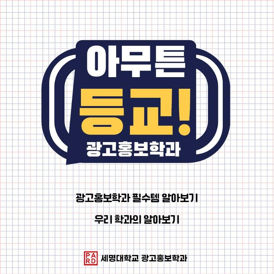 크리에이티브 스튜디오2