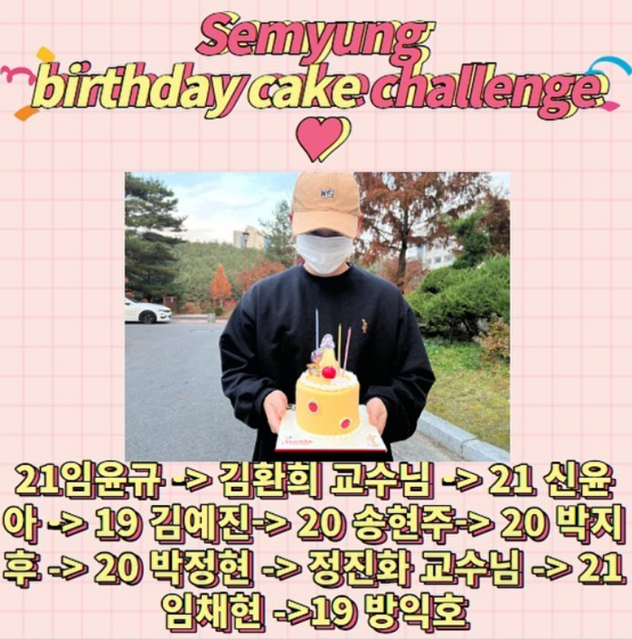 semyung birthday cake challenge