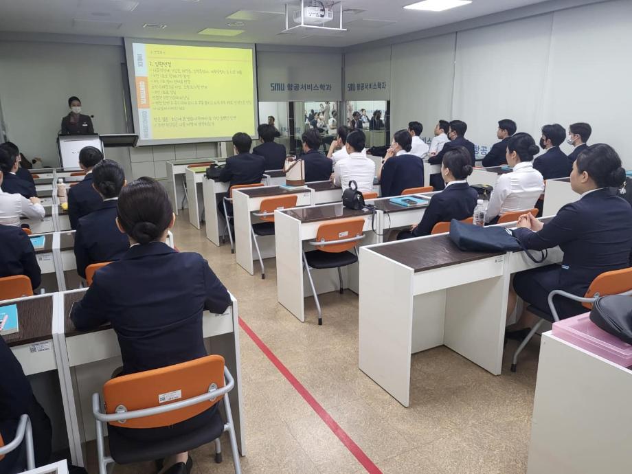 아시아나 항공 캐빈 승무원 특강