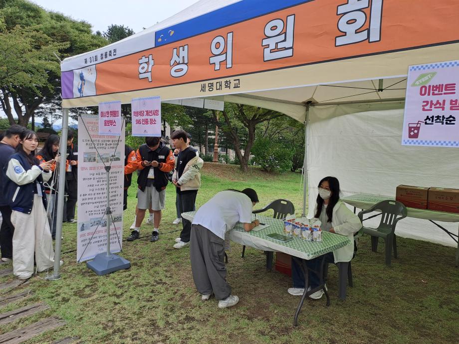 [이상한 위원회] 학생식당 개선사항 SNS인증이벤트