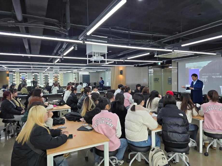 ❕에이바헤어 설명회❕