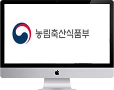 농림축산식품부